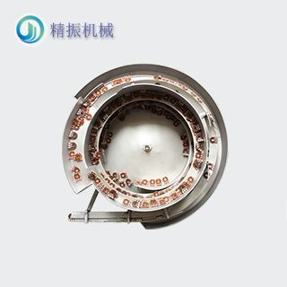 
                                弯脚碳片震动盘                                