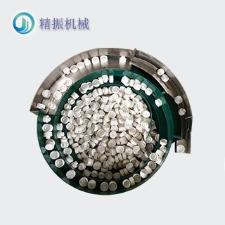胶盖震动盘
