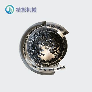 塑料片震动盘