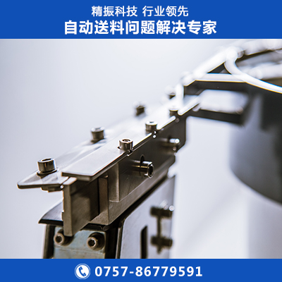 胶件乐动在线登录官网-乐动（中国）