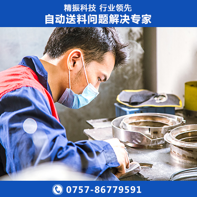 门形灯丝震动盘