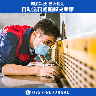 电位器碳片乐动在线登录官网-乐动（中国）厂家